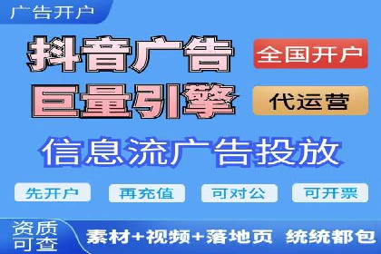 百度竞价价格案例：如何合理设置竞价预算